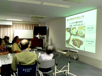 健康豆知識教室開催風景